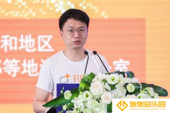 北京趣加科技有限公司(FunPlus)副总裁濮冠楠
