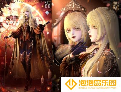 《闪耀暖暖》限时感应活动“罪之花”开启 “红纸嫁衣”非凡服饰联动活动上线