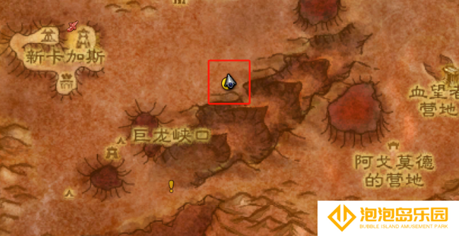 魔兽世界慧由薪生任务怎么做