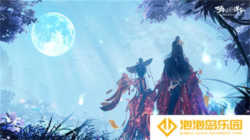 想看百妖夜行大场面？就来《梦幻新诛仙》万灵盛宴！