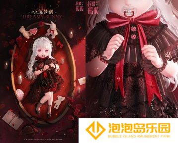 《闪耀暖暖》限时感应活动“罪之花”开启 “红纸嫁衣”非凡服饰联动活动上线