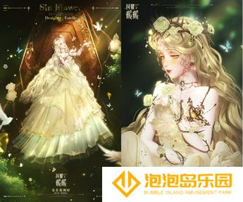 《闪耀暖暖》限时感应活动“罪之花”开启 “红纸嫁衣”非凡服饰联动活动上线