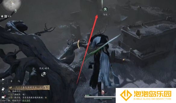 《燕云十六声》魂兮归兮任务攻略