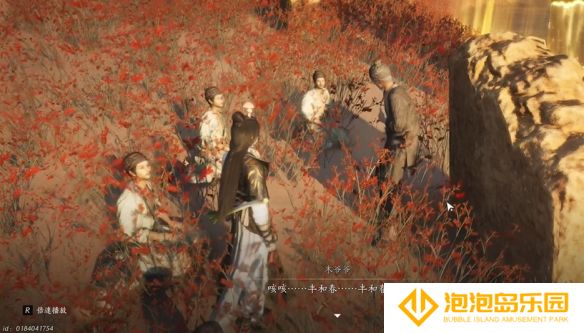 《燕云十六声》沙漠之酒任务攻略