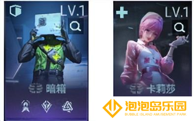 《镭明闪击》沙鹰初级过渡阵容攻略