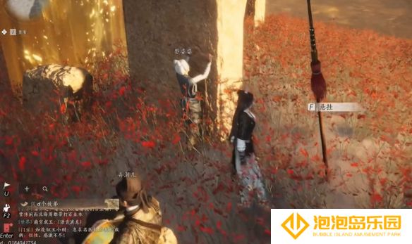《燕云十六声》红缨与红缨任务攻略