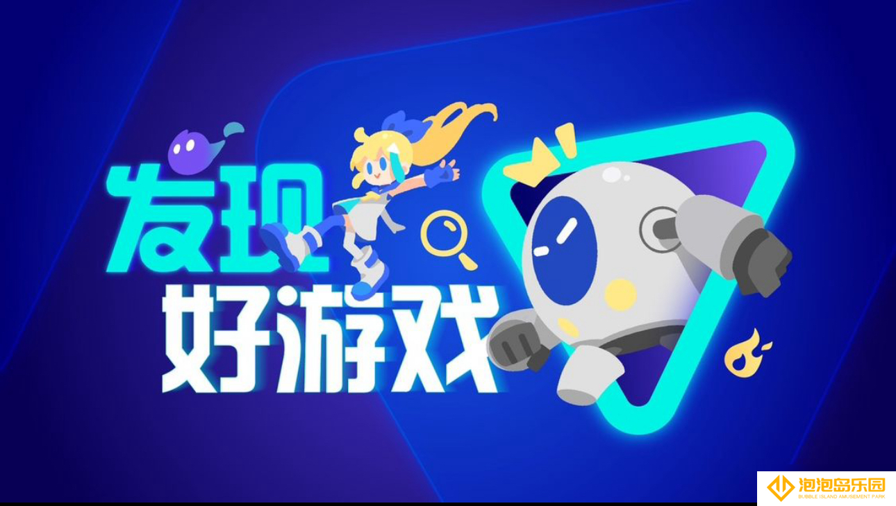 寻道大千平民最强流派推荐，流派选择攻略