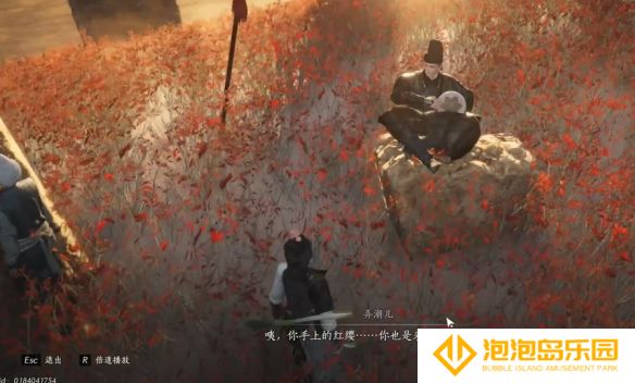 《燕云十六声》红缨与红缨任务攻略
