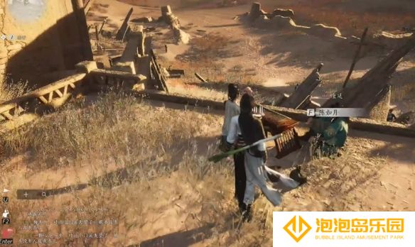 《燕云十六声》琴瑟和鸣任务攻略