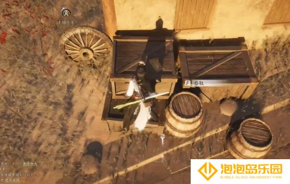《燕云十六声》与卿书任务攻略