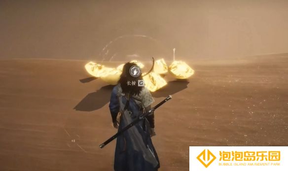 《燕云十六声》绳舟行木获取方法