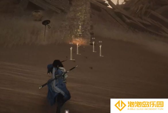 《燕云十六声》绳舟行木获取方法