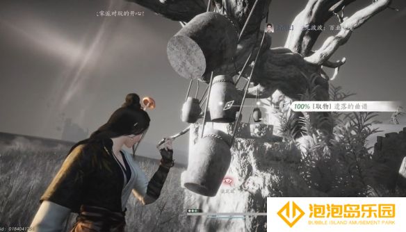 《燕云十六声》吟歌河任务攻略