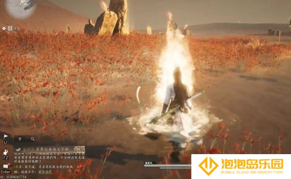《燕云十六声》吟歌河任务攻略