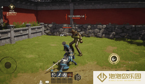 《剑灵2》剑士职业攻略