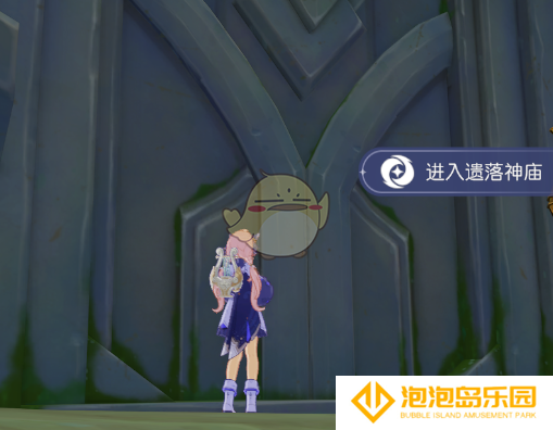 《悠星大陆》萌新快速升级方法