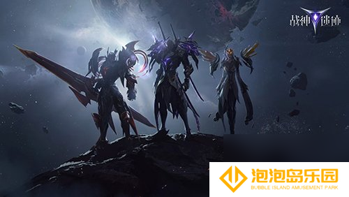 战神遗迹迷幻之路怎么走