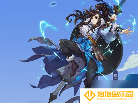 剑网3职业解析：哪些职业适合带刷浪客行