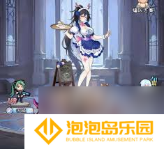 勇闯女巫塔如何应对白夜魔王
