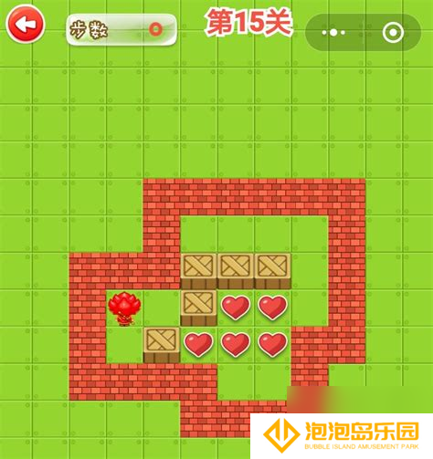 推箱子攻略第八关推箱子攻略115图第八关