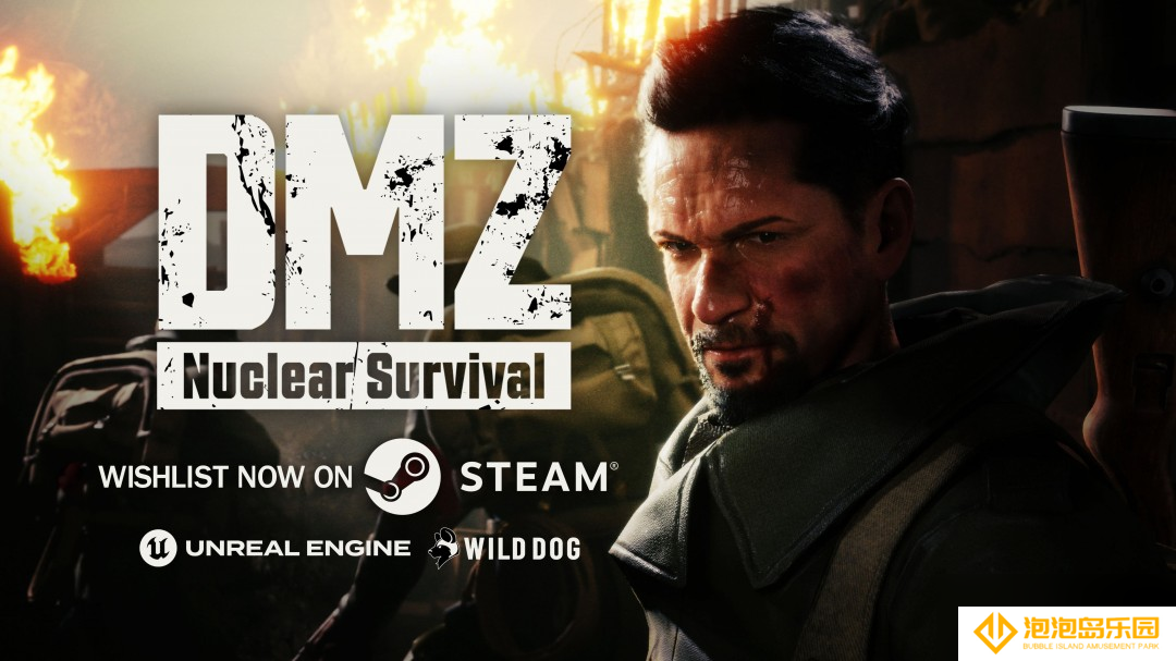 开放世界多人生存游戏《DMZ：核末求生》公布